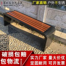 공원 의자 방부목 쇼핑몰 실외 운동장 플라스틱 야외벤치, T12-소장 220cm 와이드 40cm 와이드