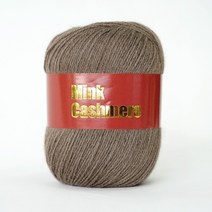 필립섬유 밍크 캐시미어 1볼 12색 50g 33m 캐시미어 100% 포근한실 기모, 104.베이지