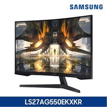 삼성전자 오디세이 G5 S27AG550 27인치(68.4cm) 게이밍 모니터