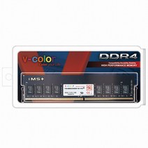 브이컬러 BLACK DDR4 8GB PC4-21300 램 데스크탑용