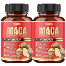 2팩 - 60캡슐 마카 뿌리 추출물 캡슐 8050mg - 체력 에너지 소화 및 면역 지원 보충제 - 아쉬와간다 인삼 트리불루스 등과 결합된 허브 7개 - 4개월 공급