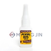 엑시아 Axia 025 gold 일반다목적용 순간접착제 20g