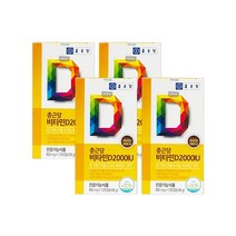 종근당 비타민D 2000IU 400mg x 120캡슐(48g) 임신 임산부 온가족 비타민, 4개