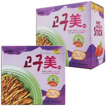 코스트코 라이크스카이 고구미 스틱 고구마 칩 504g