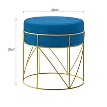 메이크업 의자 북유럽 스타일 베니티 스툴 정신 발이 있는 거실화 가정용 침실 휴대용 가구, 04 High 28cm