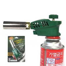 코비카 2005A토치 바비큐 캠핑 가스토치, 단품, 상세페이지 참조