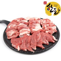 소백산 쑥돈 암돼지 모듬 뒷고기 500g 4팩 총 2kg+핑크소금