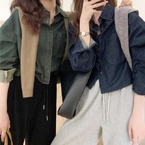 [이거찜] 어깨 니트숄 숏 가디건 숄더 레이어드 무지
