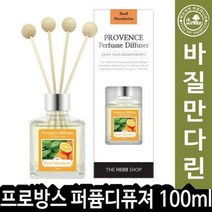 A31188715 생활 아쿠아체리블라썸 THS더허브샵 제지 퍼퓸디퓨져 100ml 비치형 일용잡화 생활용품 세제 방향제 욕실용품 프로방스 013036