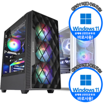 윈도우11정품포함상품 대한컴퓨터샵 2022년12월최신제품 i9 12900 i5 12400 i3 10100 i7 12700 할인판매중 게이밍조립컴퓨터PC데스크탑 노마드PC, 윈도우161, HD630/GTX1660/RTX3070선택