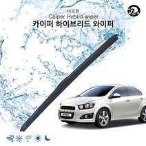 ForU341 와이퍼 더뉴아베오 350mm 멀티형 용품 차량용 윈도우브러쉬 자동차