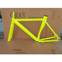 자전거 프레임 픽시 포크 프레임셋 알루미늄 합금, 2, 52cm
