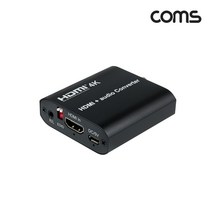 Coms HDMI 컨버터(HDMI -> AudioSPDIFCoaxial) TB282