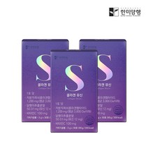 한미양행 뮤신 글루타치온 저분자 피쉬 콜라겐 레몬오렌지맛30포3박스
