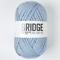 [뜨개마루] 브릿지실 ( 가방실 소품실 ), 208 연하늘