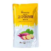 세미 고구마라떼 페이스트 1kg, F294_세미고구마라떼, 1000g