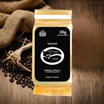 Tesdorpf 인도네시아 사향 고양이 루왁 커피 미디엄 로스트 50g, 루왁50g
