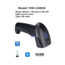 택배스캐너 핑거스캐너 바코드스캐너 YHD-1100L 핸드 헬드 1D / 2D 코드 유선 스캐너 익스프레스 물류 상품, 03 YHD-1100LB