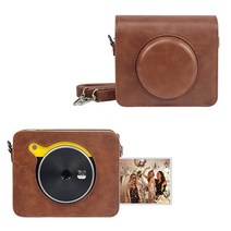 CAIYOULE Kodak 미니 샷 3 레트로 케이스 보호 PU 가죽 가방 C300R 2-in-1 휴대용 무선 인스턴트 카메라 및 사진 프린터 조절 가능한 어깨끈 포함 - 빈티지, 1개