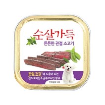 부드러운 웰시코기 애견캔간식 관절소고기 100gx5개