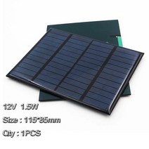 태양광패널 소형발전기 자가발전기 태양열 캠핑 등산 12v 115x85mm 소형 에폭시 태양 전지 패널 미니 태양 전지 전화, 6v, 1.5w