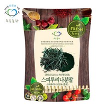 [푸른들판] 스피루리나 스피룰리나 분말 100% 가루 파우더 500g, 상세 설명 참조, 상세 설명 참조, 상세 설명 참조