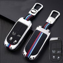 jiama지프 키 케이스그랜드체로키 레니게이드 컴패스 랭글러jeep 스마트 키 백 키 체인, 은빛, 4개의 버튼