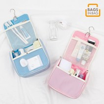 엔조이 워시백 BEJ-WSNC 여행용 세면백 파우치