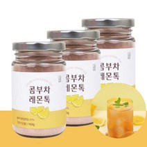 새콤한 콤부차 레몬 비타민C 홍차 녹차 유산균 과일 야채 혼합 분말 스틱 건강 발효 음료, 콤부차 레몬 3개