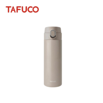 타푸코 원터치 스텐레스 텀블러, 02 코코아, 450ML