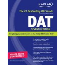 Kaplan DAT, 와이비엠시사