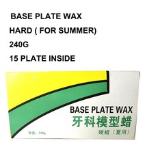 공구함 이동식 휴대용 행낭 공구가방 연장통 치과 실험실용 베이스 플레이트 소프트 & 하드 레드 왁