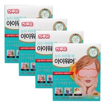 하루온 팩 아이워머 무향, 4개, 5매입