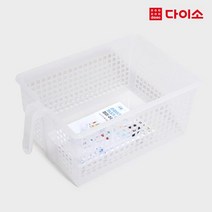 [다이소]손잡이 정리 수납함 바구니 4호 -1029209, 1개, 투명