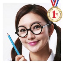 일프로- 마법사 안경 해리포터안경 할로윈파티 이벤트용품 파티용품 행사용품 진행용품