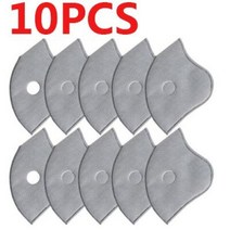 마스크 PM2.5 필터 종이 5 층 보호 먼지 방지 입 얼굴 필터 활성탄 오염 사이클링, 없음, 2.10PC - lot