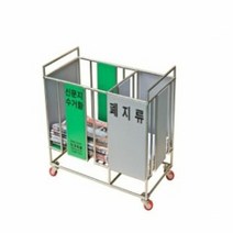 RT 신문지 수거함 이면지함 보관함 폐지 정리 분리수거함, 단품, 단품