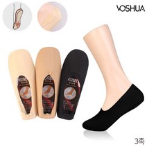 [보슈아]베르누베 여성운동화형덧신3족 뒤꿈치실리콘