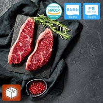 대한민국 1% 24개월 어린 미경산 암소 한우, 안심 300g