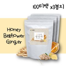전통차 국산차 꿀도라지차 도라지티백 생강티백 말린생강차 꿀생강차 생강꿀차 목에좋은차 몸에좋은차 물대신차 몸이따뜻해지는차 말린생강 환절기차 겨울차 목이간질간질 삼각티백