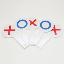 OX 게임 판 퀴즈 오엑스판 (5개1세트), 단품