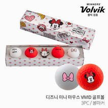 볼빅 디즈니 골프공 롱 3피스 2종 x 2p 세트, 도널드덕 화이트, 블루, 2세트