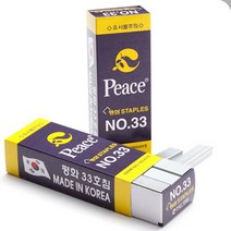 피스코리아 피스 스테플러 심, 33호침, 2개입