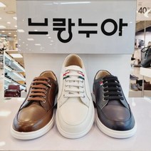 브랑누아주띠편안하고세련함과심플한남성스니커즈ZM215203303903부평