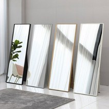 (GD2771) 전신거울600 (스탠드형) 드레스룸 매장거울, 알루미늄