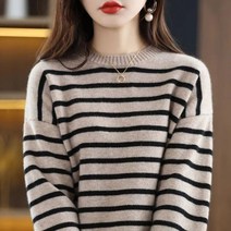 오버테이크니트 코발트블루니트 핫핑크니트 게으른 스타일 가을 겨울 스트라이프 스웨터 풀오버 빈티지 느슨한 긴 소매 o-넥 캐주얼 패션 여성 점퍼 2022
