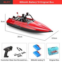 rc잠수함 고속 레이싱 방수 모델 전기 라디오 원격 제어 제트 선물 소년 위한 장난감, wl917 2b 레드
