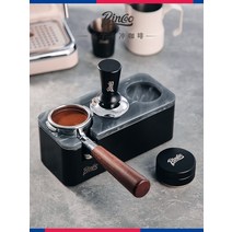 탬핑매트 커피탬퍼 탬핑기 Bincoo 커피 파우더 프레스베이스 다기능 천 세트 스토리지 이탈리아 핸들 브래킷 지원 기기, [08] 진뎬 검정 5종 세트 51mm