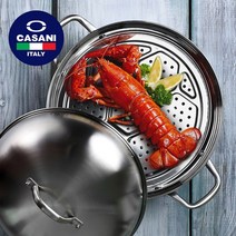 스텐 IH 34cm 찜기 냄비 전골 찜솥, 까사니그랜드IH파티팬34cm