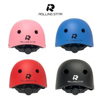 [롤링스타] 롤러 인라인 스케이트보드 자전거 킥보드 헬맷, 블루